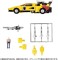 Transformers Masterpiece Missing Link C-05 Sunstreaker